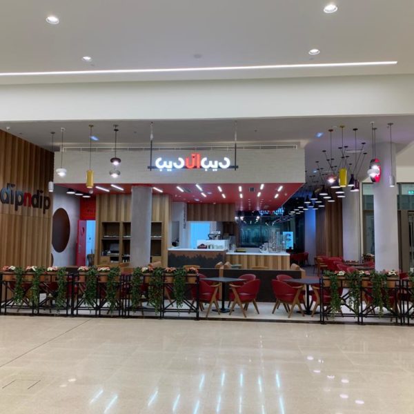 IMG-20190123-WA0014