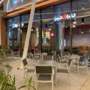 IMG-20190123-WA0025